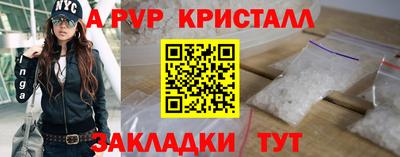не бодяженный Камышлов