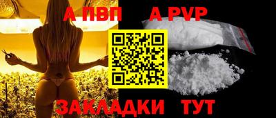 не бодяженный Камышлов