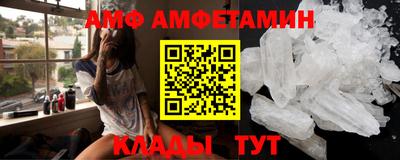 не бодяженный Камышлов