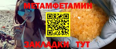мдпв Кандалакша