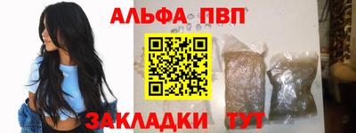 не бодяженный Камышлов
