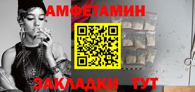 не бодяженный Камышлов
