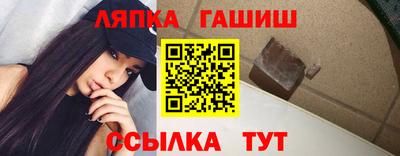 не бодяженный Камышлов