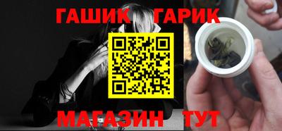 не бодяженный Камышлов