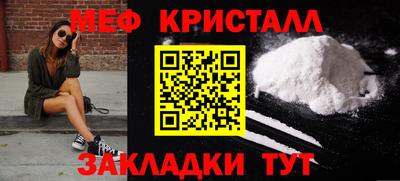 мдпв Кандалакша