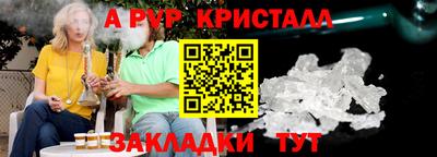 не бодяженный Камышлов