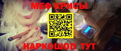 не бодяженный Камышлов