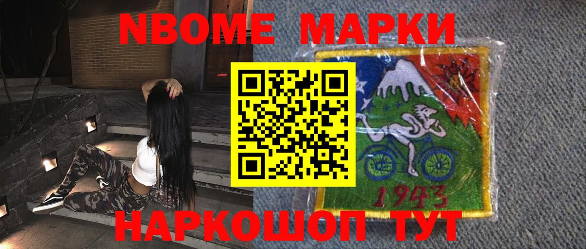 LSD-25 экстази кислота  Лсд 25 экстази ecstasy  Вход с VPN  Северск 